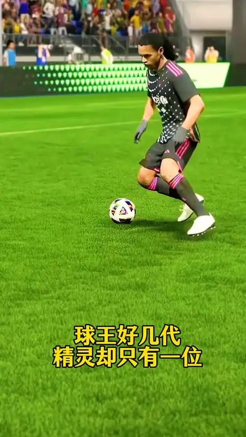 融合