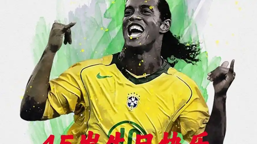 级极易酿成 级极易酿成