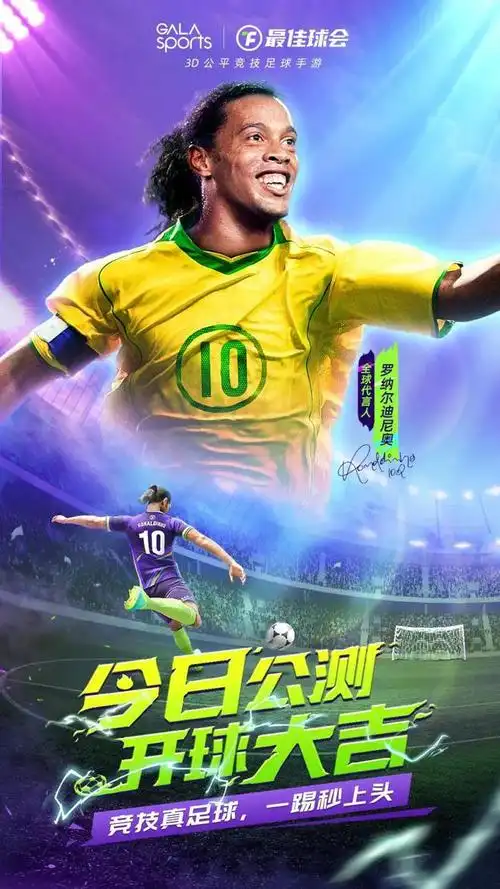 的控制和判 的控制和判