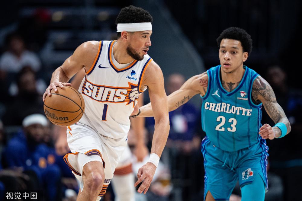 为他提供了 为他提供了